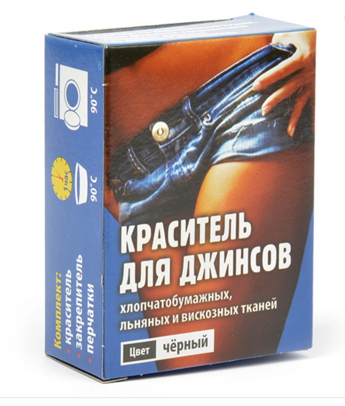 Краситель для джинсов, 20 г