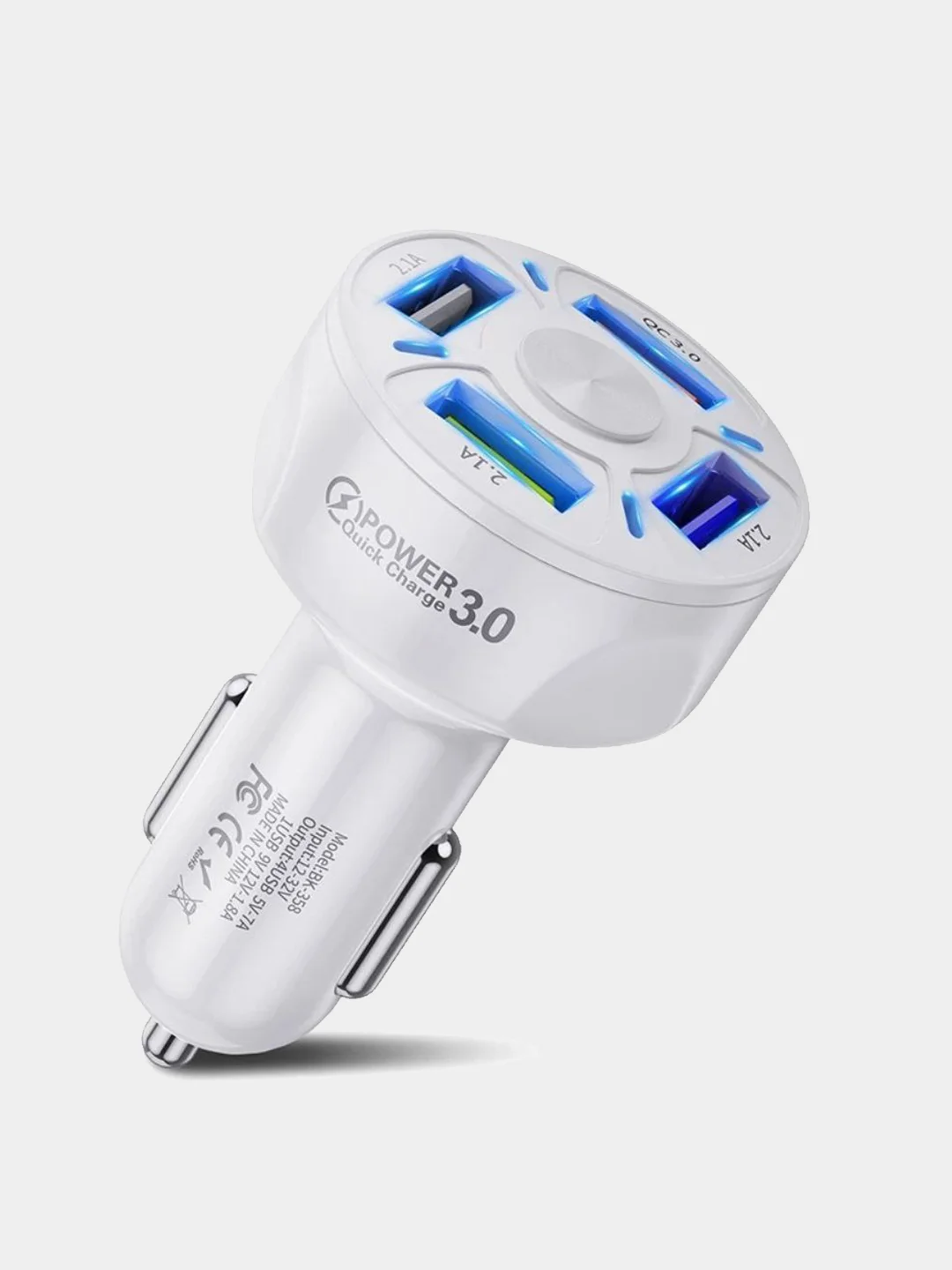 Белый автомобильное зарядное устройство, 4 порта USB