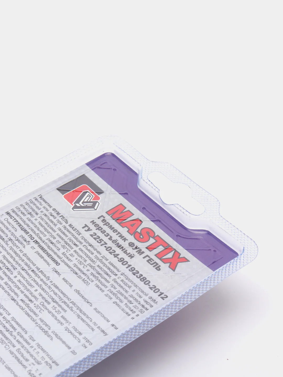Фум гель MASTIX неразъемный