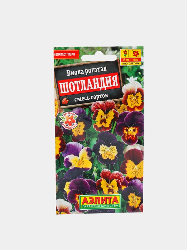Семена цветов Виола "Шотландия"