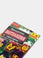 Семена цветов Виола "Шотландия"