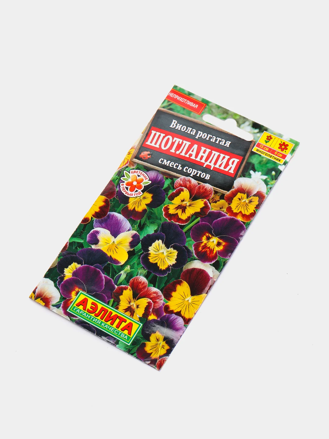 Семена цветов Виола "Шотландия"