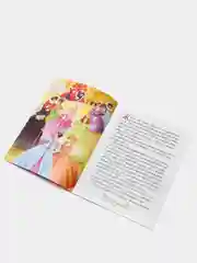 Голубой книга Сказки для детей