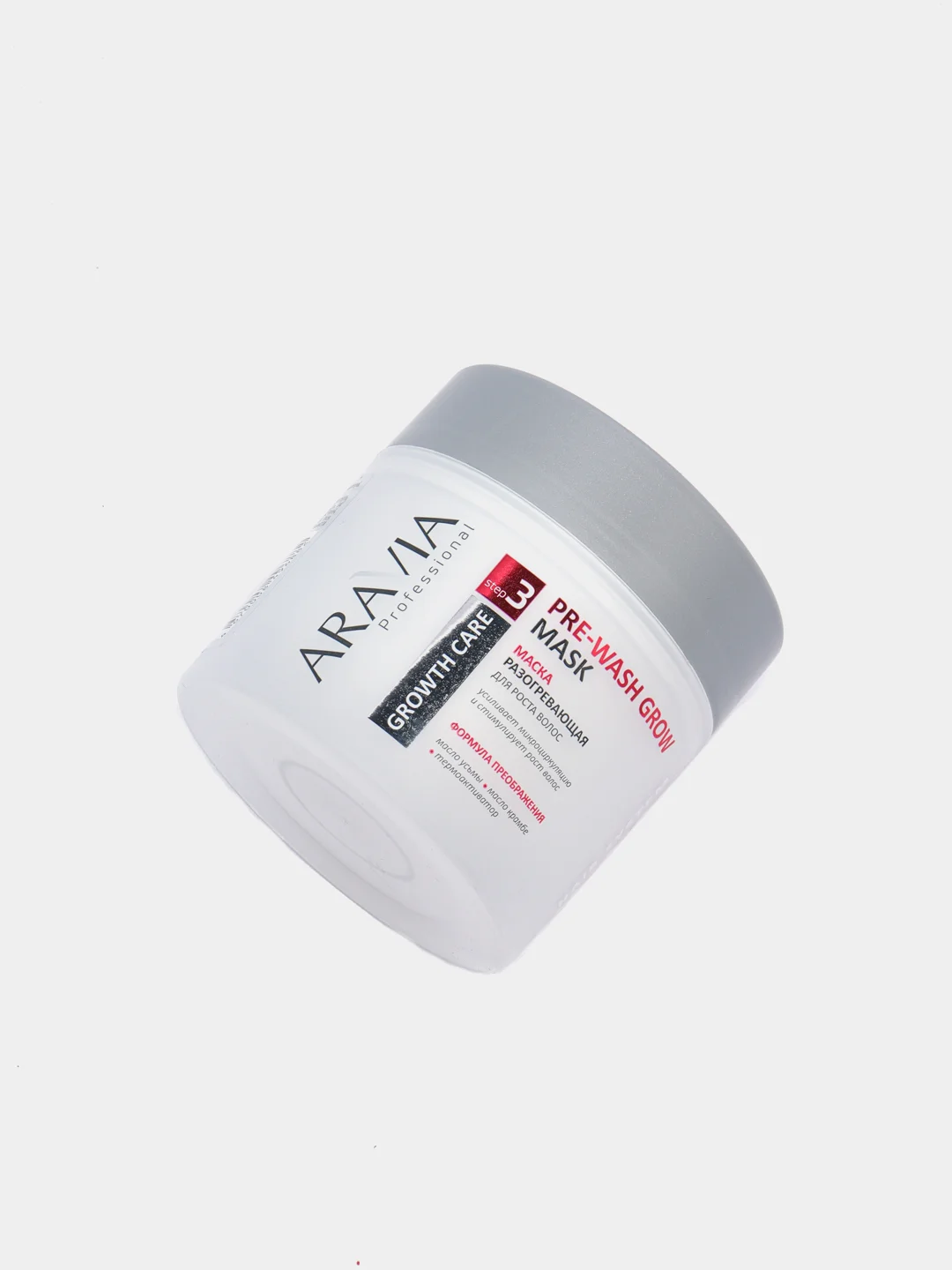 ARAVIA Professional Маска разогревающая для роста волос Pre-Wash Grow Mask, 300 мл
