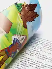 Бирюзовый книга Сказки для детей