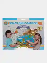Голубой раскраска-плакат для детей "Карта Мира, Динозавры, Космос" формат А1
