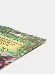 Клюква крупноплодная Рубиновая россыпь (семена)