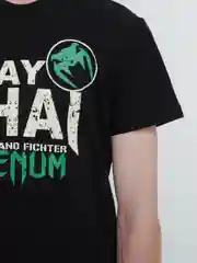 Черный мужская футболка