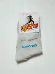 Носки хлопковые подростковые, SPORT