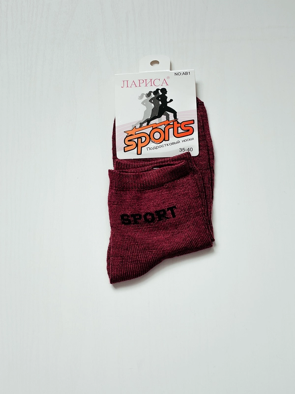 Носки хлопковые подростковые, SPORT