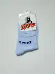 Небесно-голубой носки хлопковые подростковые, SPORT