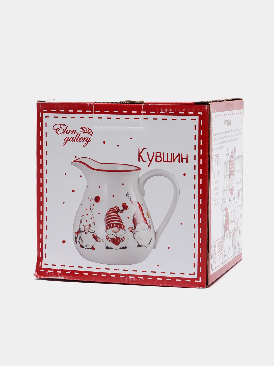 Кувшин "Весёлые гномики", 1 л