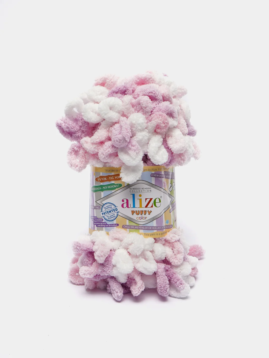 Сиреневый пряжа Alize Puffy Color, петельки большие, 100 г, 9 м