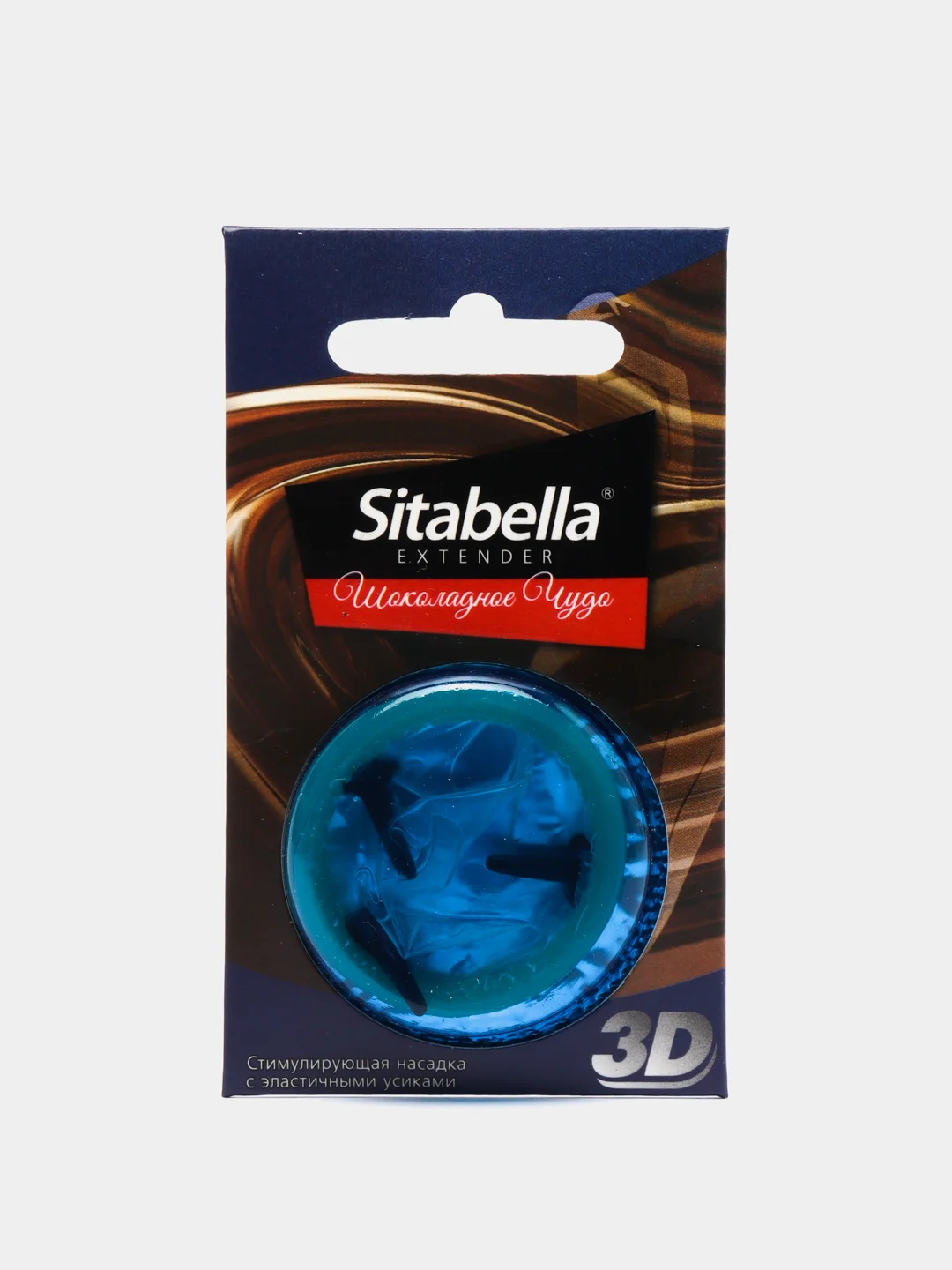 Стимулирующие насадки Sitabella 3D, с усиками