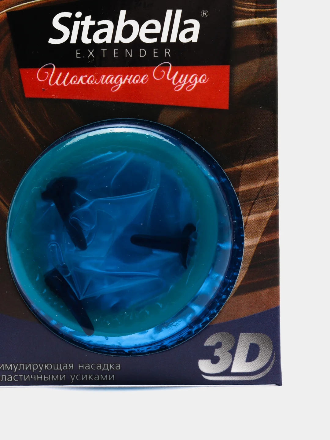Стимулирующие насадки Sitabella 3D, с усиками
