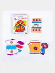 Белый настольные карточные игры