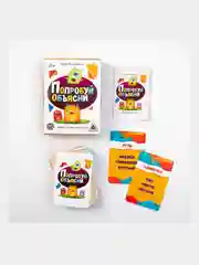 Белый настольные карточные игры