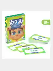 Белый настольные карточные игры
