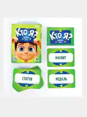 Белый настольные карточные игры