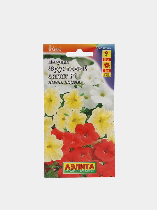 Петуния Фруктовый салат (семена,цветы)