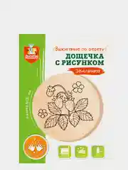 Доски для выжигания с рисунком