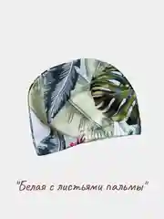 Шапочка для плавания тканевая детская до 3х лет, с разными рисунками