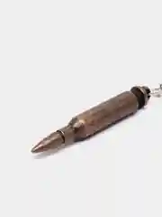 Серый брелок "Оружие" металлический с карабином