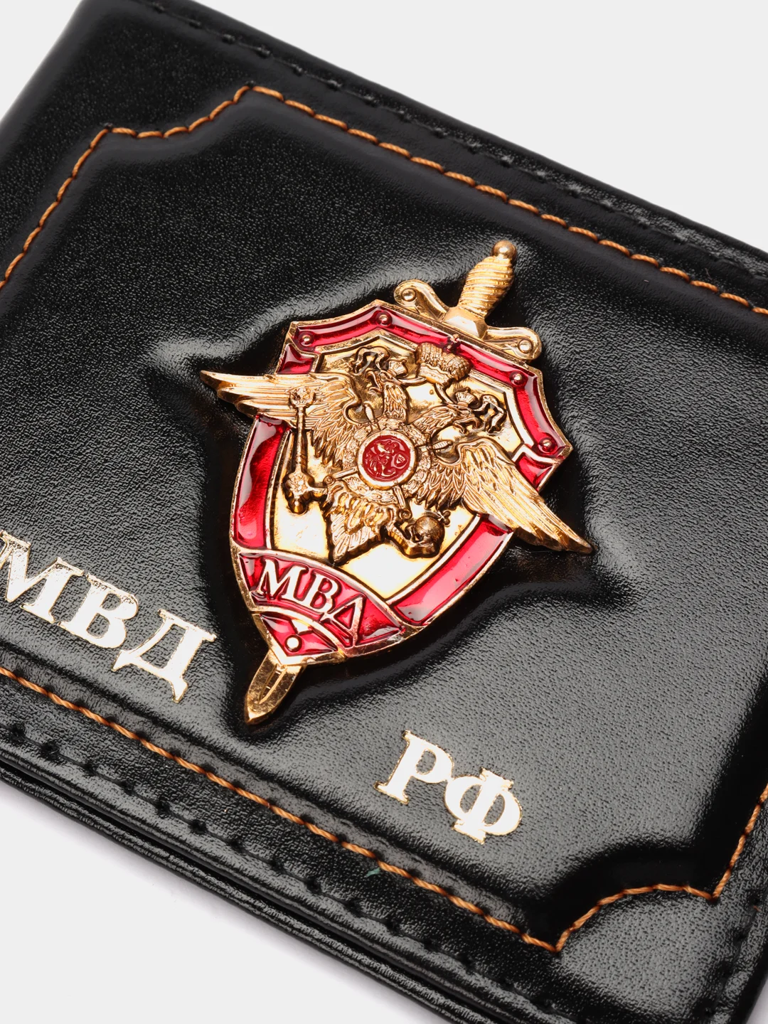 Черный обложка на удостоверение "МВД"