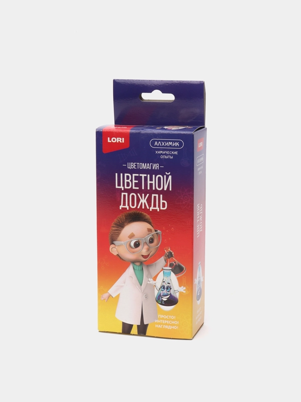 Различные химические опыты детям для девочек для мальчиков
