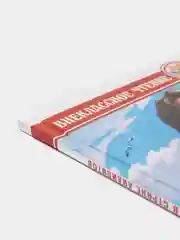 Книга для детей Внеклассное чтение "Гулливер в стране лилипутов" 96 стр. Проф-Пресс