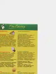 Безбелковая смесь для выпечки темная "Ароматная" , 400 гр
