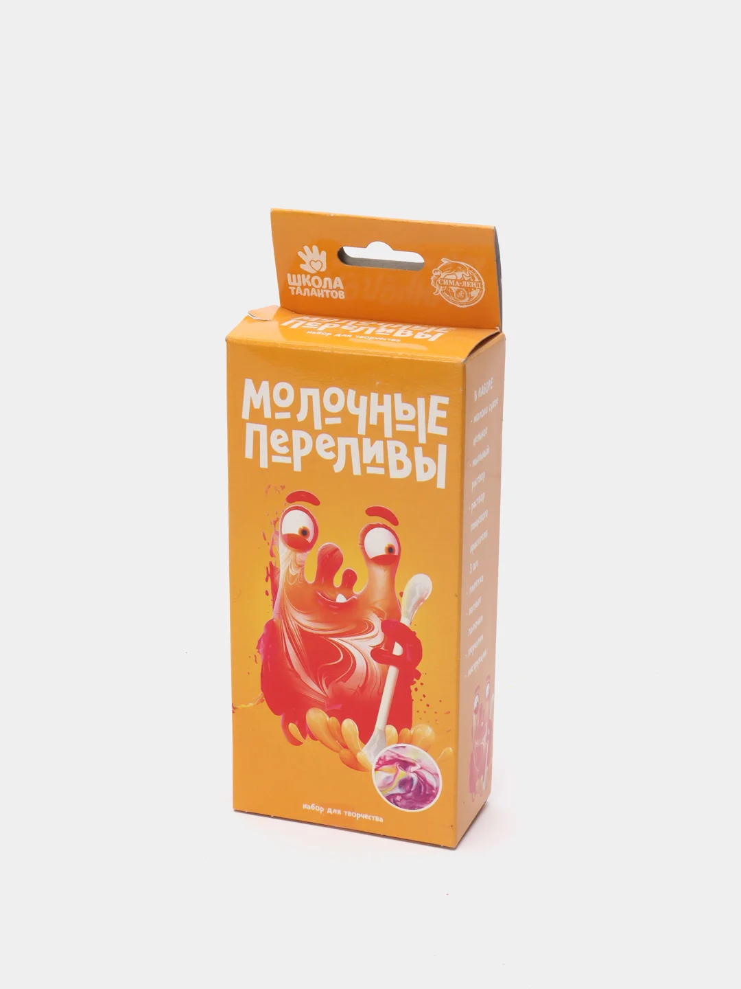 Различные химические опыты детям для девочек для мальчиков