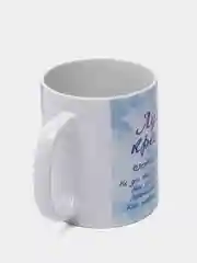 Кружка "Лучшей крёстной"