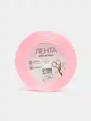 Лента атласная, 20 мм х 23 +- 1 м, цвет розовый №04