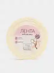 Лента атласная, 20 мм х 23 +- 1 м, цвет сливочный №02