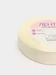 Лента атласная, 20 мм х 23 +- 1 м, цвет сливочный №02