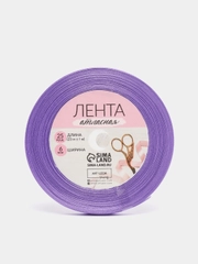 Лента атласная, 6 мм х 23 +- 1 м, цвет сиреневый №21