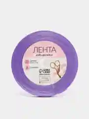 Лента атласная, 6 мм х 23 +- 1 м, цвет сиреневый №21