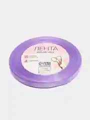 Лента атласная, 6 мм х 23 +- 1 м, цвет сиреневый №21