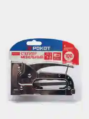 Степлер мебельный (4-8мм) х 11,3 мм