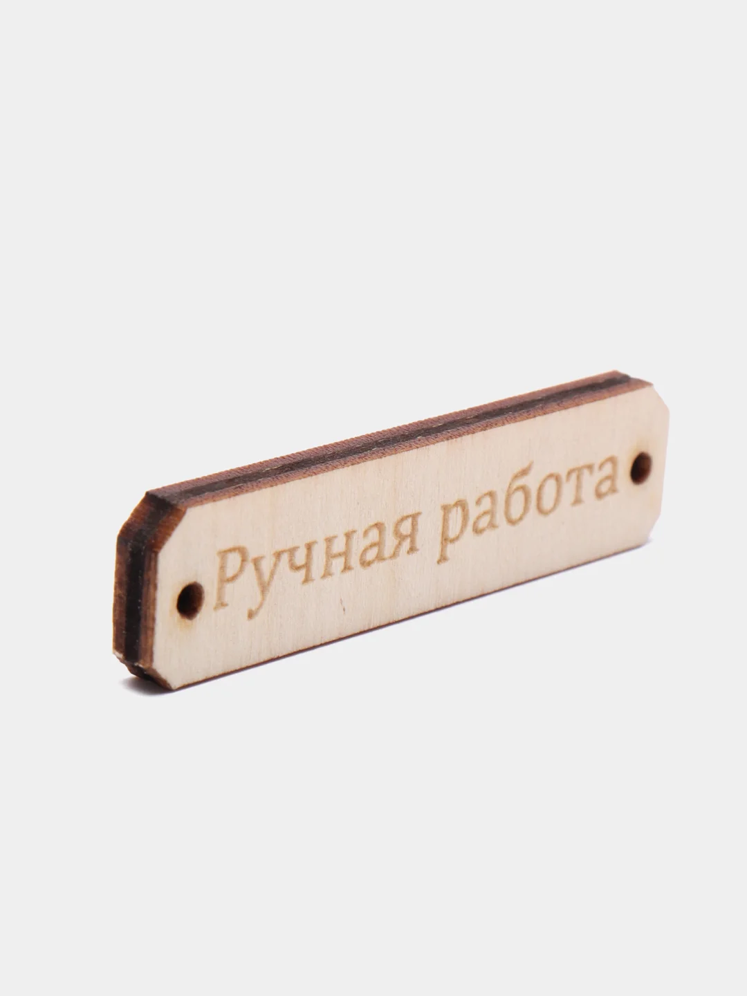 Бирки "Ручная работа", из дерева, 5, 15, 40 штук
