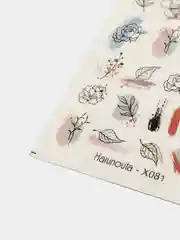 Бежевый меланж наклейки на ногти/слайдеры на ногти/декор для ногтей