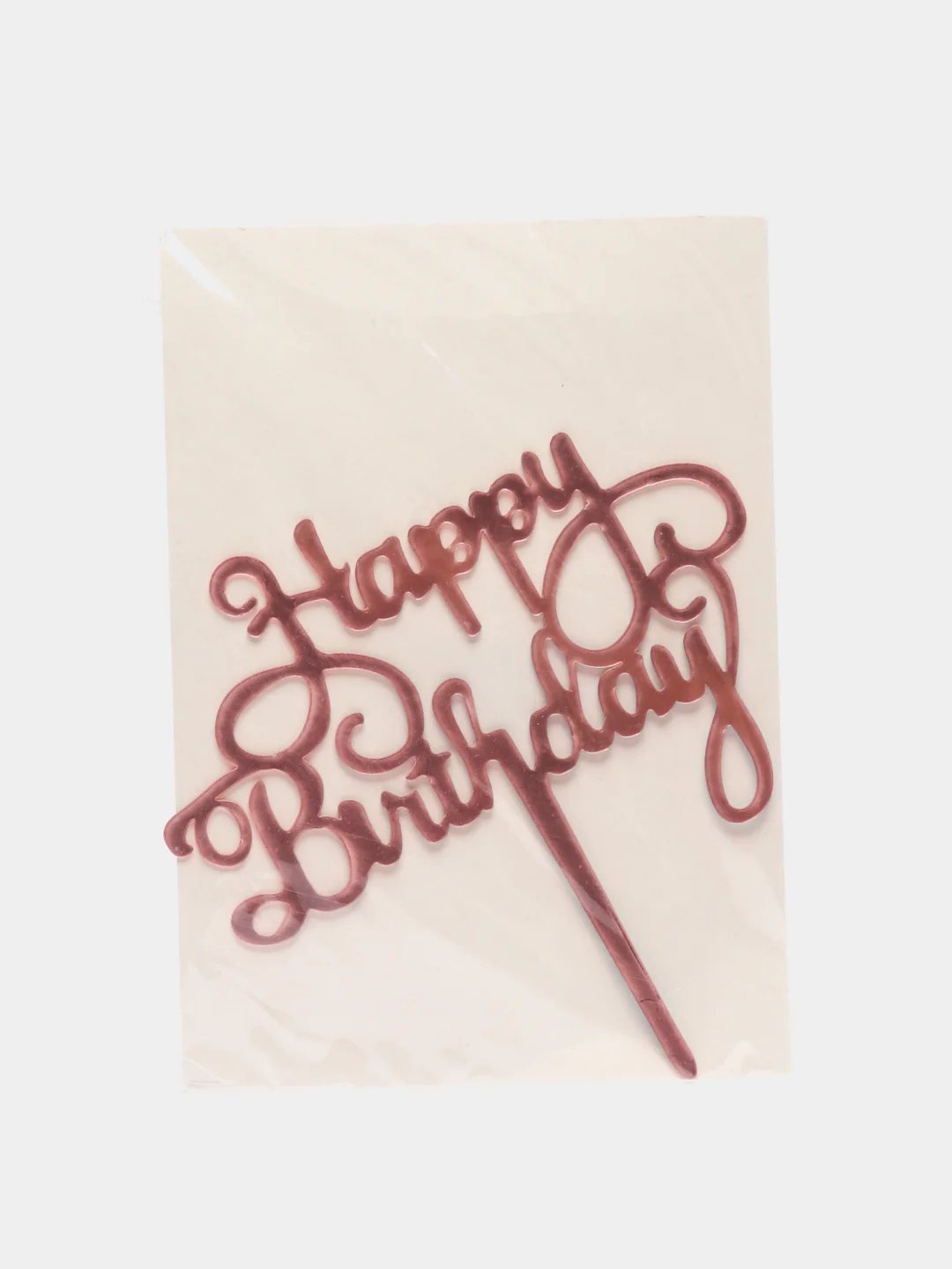 Топпер для букета и торта "Happy Birthday"