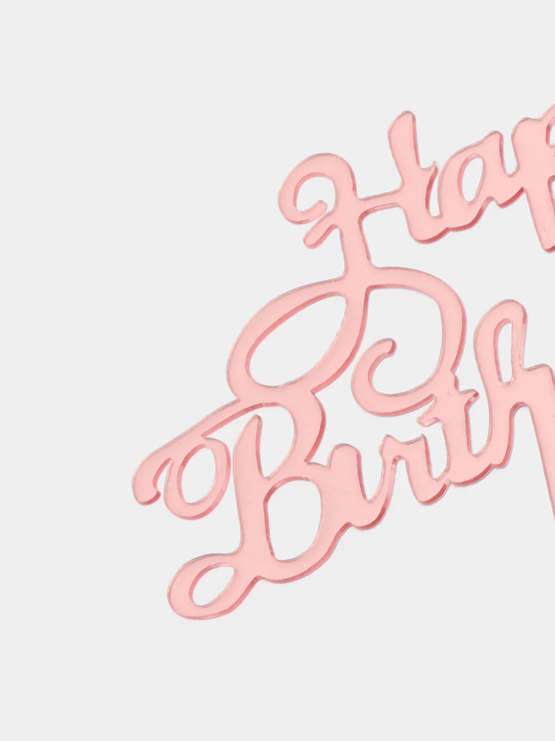 Топпер для букета и торта "Happy Birthday"
