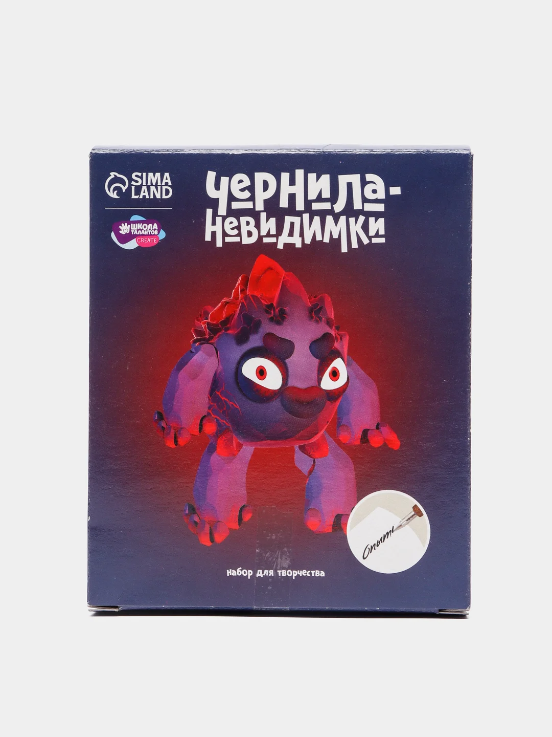 Различные химические опыты детям для девочек для мальчиков