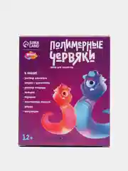 Различные химические опыты детям для девочек для мальчиков