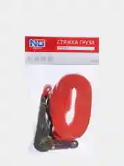 Стяжка груза, 5 м, 400 кг, два крюка