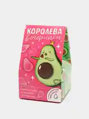 Увлажняющая бомбочка с гиалуроновой кислотой "Королева вечеринки", аромат цитрус, 40 г
