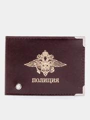 Обложка "Полиция", натуральная кожа