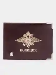 Багровый обложка "Полиция", натуральная кожа